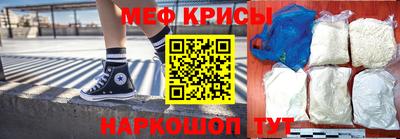кокаин VHQ Кулебаки