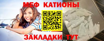 а пвп мука Кумертау