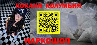 а пвп мука Кумертау