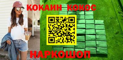 mix Кунгур