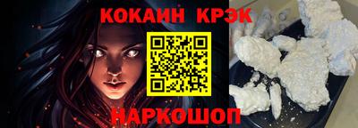 mix Кунгур