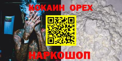 mix Кунгур