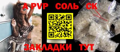 mix Кунгур