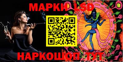 кокаин VHQ Кулебаки