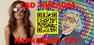 кокаин VHQ Кулебаки