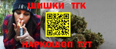 а пвп мука Кумертау