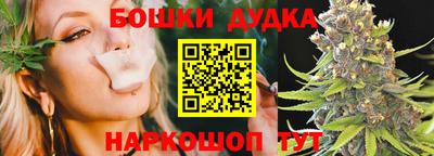 кокаин VHQ Кулебаки