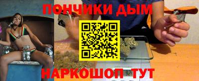 а пвп мука Кумертау