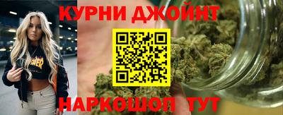 а пвп мука Кумертау