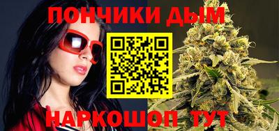 а пвп мука Кумертау