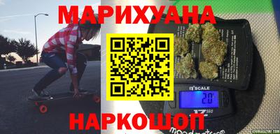 а пвп мука Кумертау