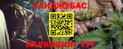 mix Кунгур