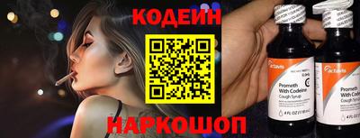 mix Кунгур