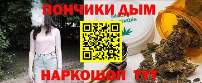 кокаин VHQ Кулебаки