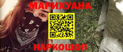 а пвп мука Кумертау
