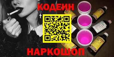 кокаин VHQ Кулебаки
