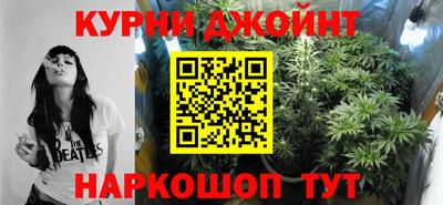 меф VHQ Чебоксары
