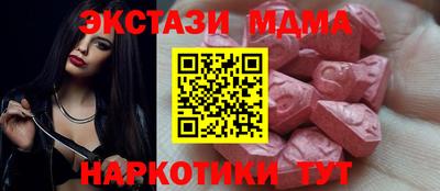 кокаин VHQ Кулебаки
