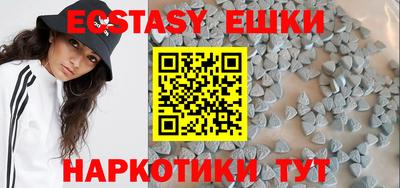 mix Кунгур