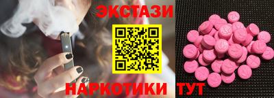 mix Кунгур
