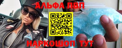 кокаин VHQ Кулебаки