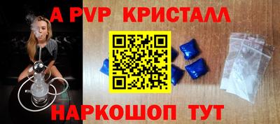 кокаин VHQ Кулебаки