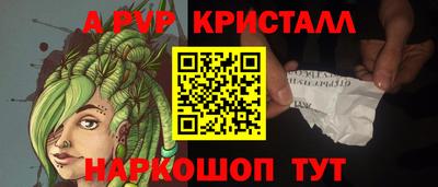 mix Кунгур