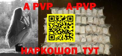 mix Кунгур