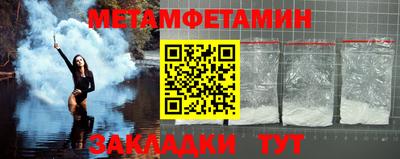 mix Кунгур