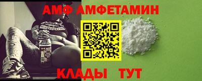 а пвп мука Кумертау