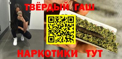 кокаин VHQ Кулебаки