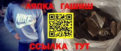 mix Кунгур