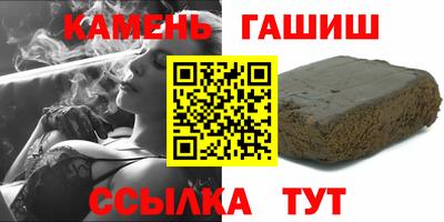 а пвп мука Кумертау