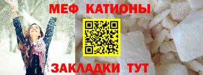 а пвп мука Кумертау