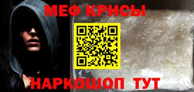 кокаин VHQ Кулебаки
